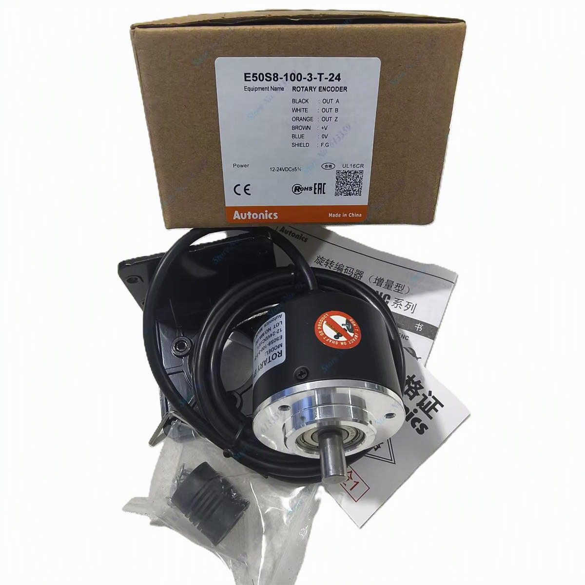 E50S8-360-3-T-24 50mm Incremental Rotary Encoder Autonics - Image 2